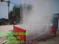 偃师工地洗轮机清洗专家