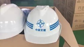 電力電工安全帽，建筑施工安全帽