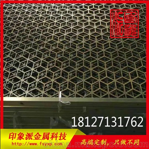 拉絲香檳金不銹鋼屏風(fēng) 佛山廠(chǎng)家定制屏風(fēng)圖片