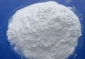 正和鑫现货 食品级羟丙基甲基纤维素 增稠剂 品质保证