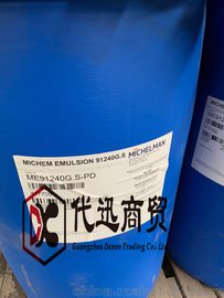 ϩϞҺMichem Emulsion 91240G(gu)TMichelman