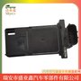 五十铃8976019670汽车空气流量计传感器 AFH70M-40