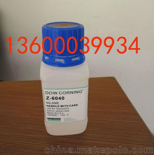 道康寧助劑Z-6040全國供應圖片