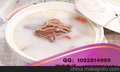 羊肉汤培训