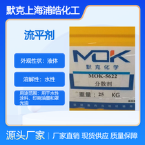 ĬƽMOK2617ƽBYK346
