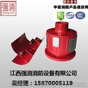 泡沫滅火設(shè)備 江西PC16低倍數(shù)泡沫產(chǎn)生器 消防泡沫液發(fā)生器圖片