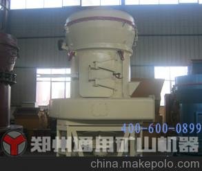 歐版磨粉機(jī)，歐式磨粉機(jī)，歐版雷蒙磨粉機(jī)圖片
