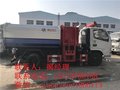 长春市钩臂式垃圾车