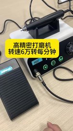 高速无碳刷打磨机HP88，转速高达6万转，高性价比