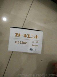 NP-30-00ASC-03-00A
