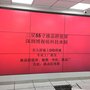 LG原装进口LD550DUN-THB8产品优势