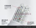 LED3U节能灯 U型节能灯 LEDU型玉米灯 高亮