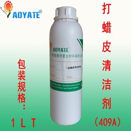 AOYATE"ƤﻯƤƤ Чȥ۹