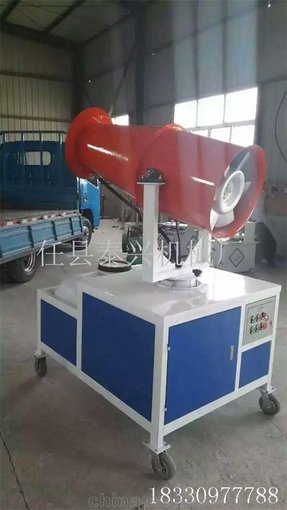 環(huán)保霧炮噴霧機(jī)小型移動(dòng)方便可車載圖片