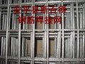 安平县斯百得供应喷塑电焊网