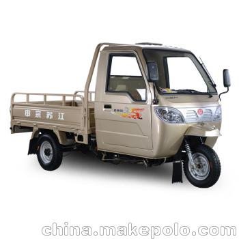 運(yùn)城搶購(gòu)價(jià)帶雨蓬宗申三輪摩托車圖片