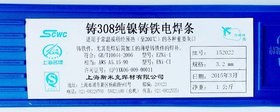 Ϻ˹׿ wC(j) Z408 TFl