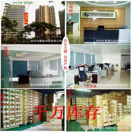(yng)ձJST 15KR-6S 15KR-6S-P