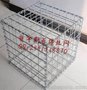 河北安平斯百得丝网制品供应笼子 宠物笼子 折叠笼子 捕鼠笼
