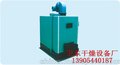 纸托、纸筒纸制品烘干箱 卫东干燥设备厂