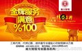 江门鹤山高新企业好处多要审计找弘信