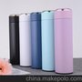 哈德利新款上市 低价促销 HDL-106 450ml 创意不锈钢真空杯