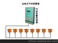 北京钢铁集团壁挂式氧气浓度报警器