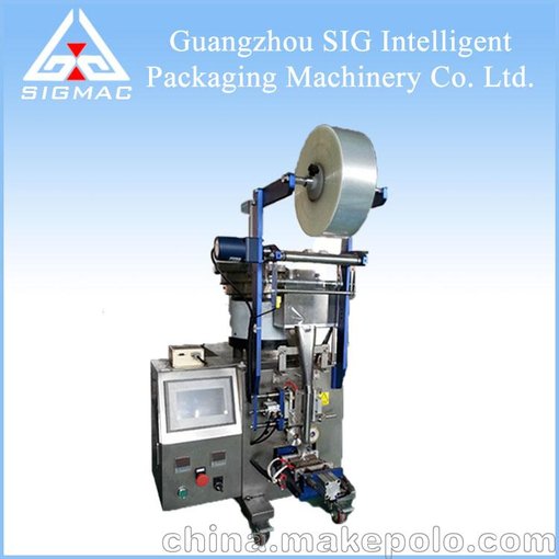 供應(yīng)全國螺絲計數(shù)包裝機(jī)_點數(shù)制袋填充封口設(shè)備_廠家直銷圖片