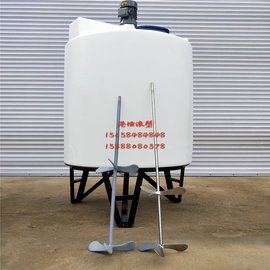 加厚塑料PE大型加藥箱絮凝劑PACPAM絮凝劑加藥設備廠(chǎng)家定制
