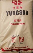 __ YUNGSOX PP 3040C ͵͜؛_ _ܺ ۱ϩ