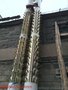 泊欧狼牙刺 刺板  刺钉