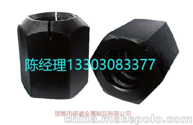 精軋螺紋鋼符合國家標(biāo)準(zhǔn)，配套錨具價格合適歡迎咨詢圖片
