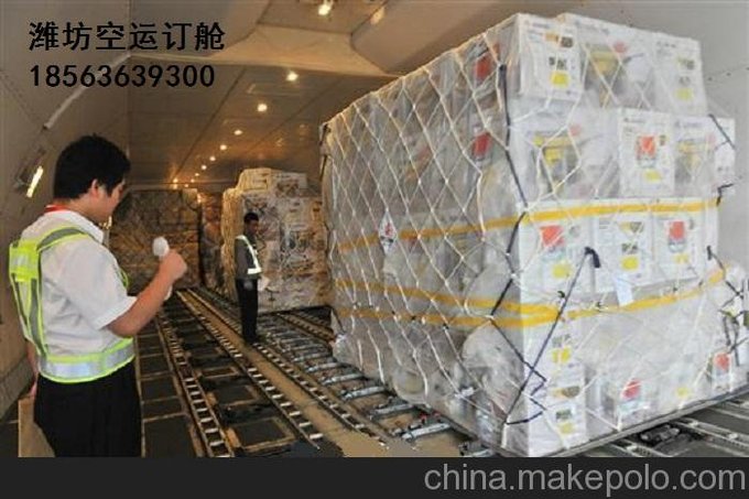濰坊鐵路運輸貨物 物流  專線運輸圖片
