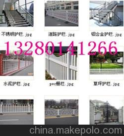 山東臨朐馬路護(hù)欄圖片