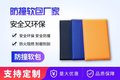 墙面防撞软包/防撞吸音软包/防撞软包厂家