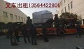 上海浦东区平板车出租-专业搬场搬家搬运-三林镇叉车出租