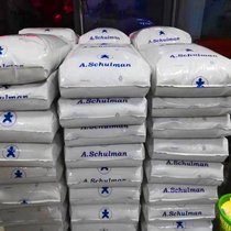 SCHULAMID 6 GF 30 HI WIT (qing) 30% w