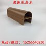 连云港供应生态木天花咖啡厅吊顶60*70