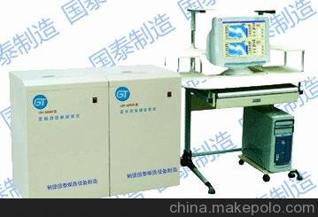 鶴壁國(guó)泰供應(yīng)煤大卡檢測(cè)儀器GTL-2000全自動(dòng)量熱儀雙、單控圖片