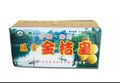 3D胶片印刷厂天兴印刷15年订制专家品牌就在你身边