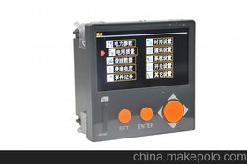 安科瑞 APMD700多功能液晶显示电力监控仪表