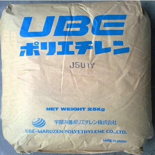 高韌性耐沖擊LDPE日本宇部C481圖片