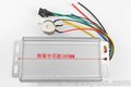 大功率直流调速器 正转 反转 控制器 12V24V 36V 70A