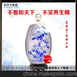 小巴马蒸缸 汗蒸负离子熏蒸岩宝石  巴马磁蒸缸