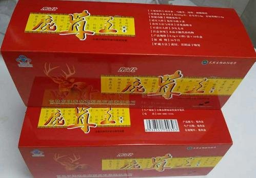 供應(yīng)廠家直銷鹿茸王膠囊如何訂購(gòu) 快幾天能到貨+信息/訂購(gòu)圖片