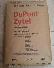 ŰZytelPA66 101F BKB009