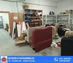 汽车真皮座椅改装 旺然兴科技(在线咨询)