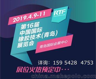 201916Ї(gu)(gu)Hzg(sh)uչ[(hu)