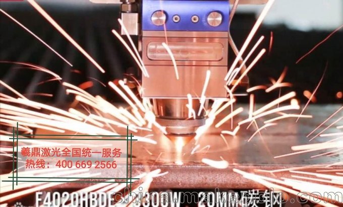 高功率激光切割機 羲鼎激光 1530圖片