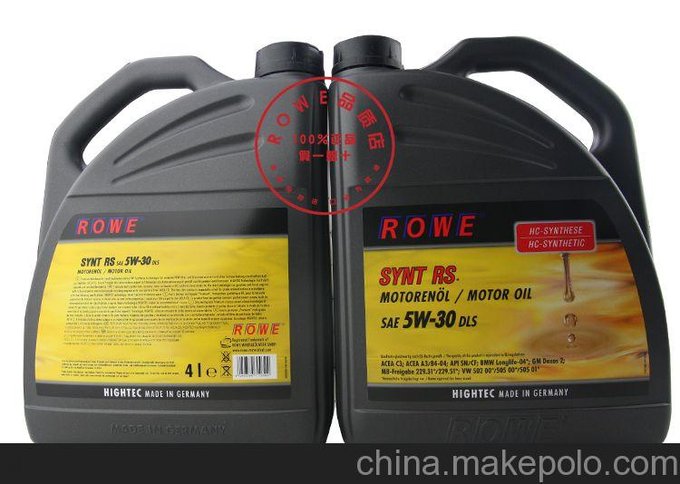售德國原裝進(jìn)口ROWE機油 5W-30DLS 4L 汽車(chē)潤滑油 奧迪奔馳初裝圖片